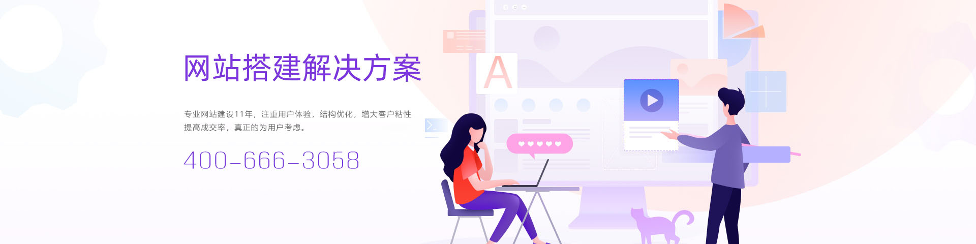 Changzhou Jiaguan Electronics Co., Ltd.